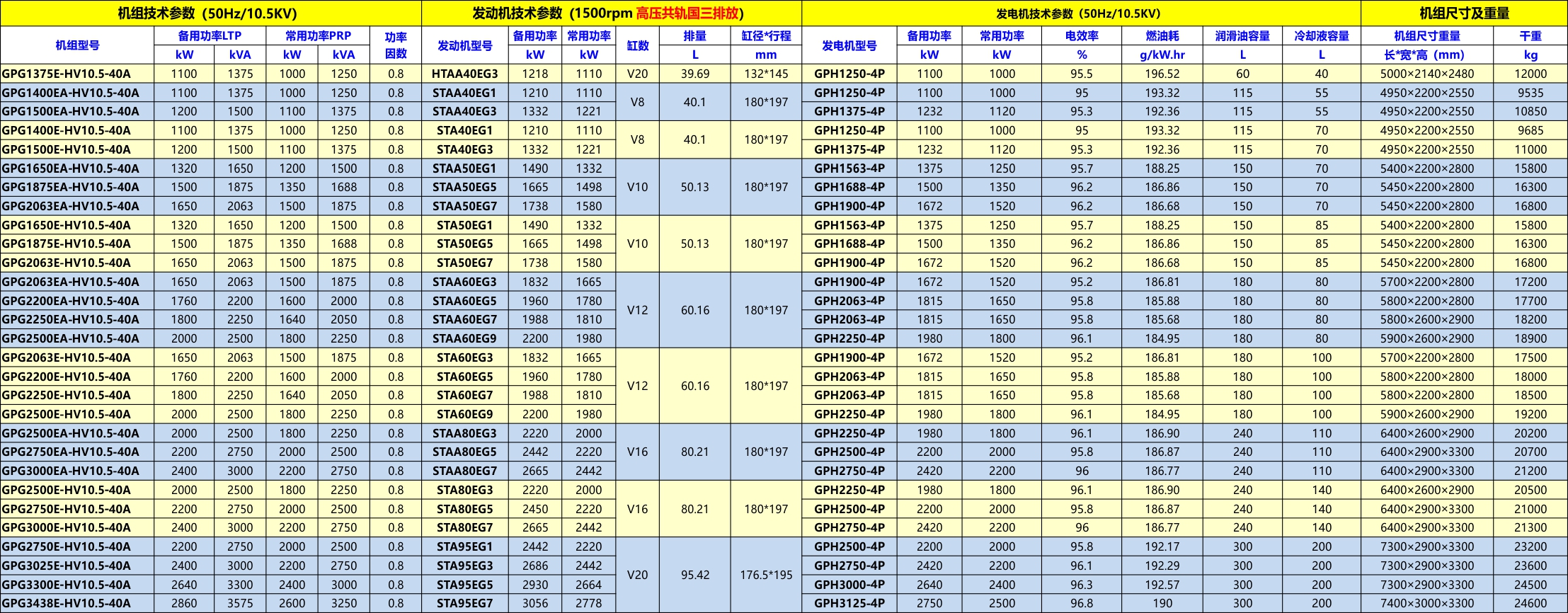 未命名 -1.jpg